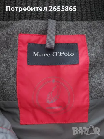 Дамски елек Marc O'Polo , снимка 6 - Елеци - 49216971