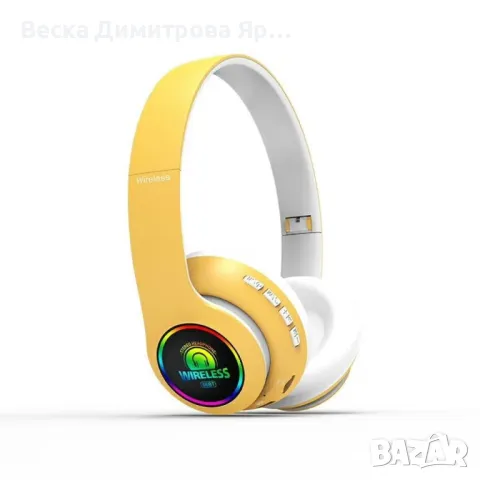 Bluetooth слушалки с регулируема диадема и прибиращи се наушници - EP53, снимка 5 - Друга електроника - 48169386