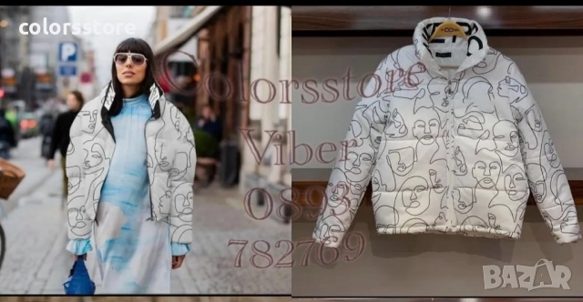 Дамско зимно яке Nike/VL80n