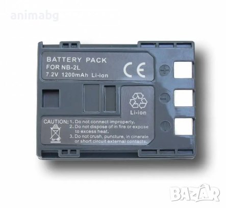 ANIMABG Батерия модел NB-2L / 2LH, снимка 3 - Батерии, зарядни - 43966617