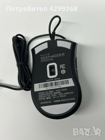 Геймърска мишка Razer, снимка 3 - Клавиатури и мишки - 52045085