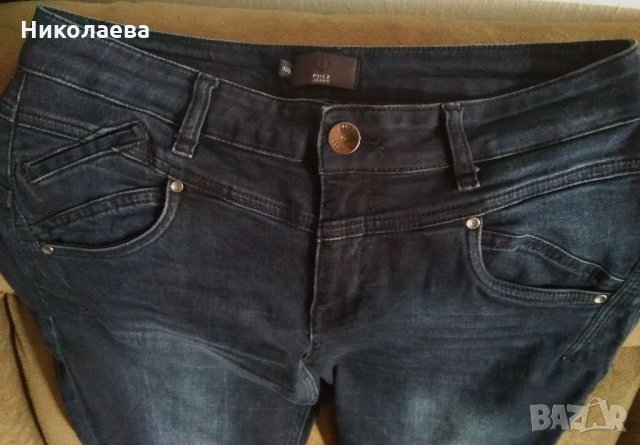 Дънки- различни, снимка 11 - Дънки - 32813788