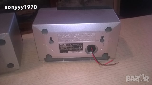 technics center+2 surround-внос швеция, снимка 12 - Тонколони - 28043666