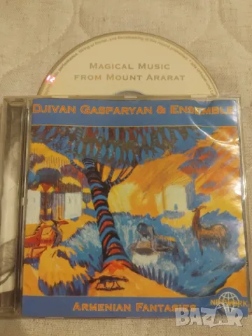 Djivan Gasparyan & Ensemble – Armenian Fantasies - матричен диск Арменска Етно Музика, снимка 1 - CD дискове - 49527694