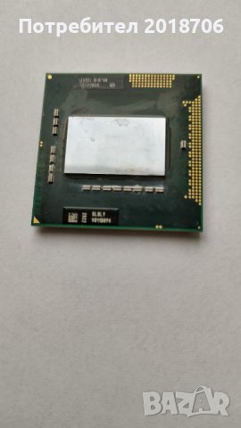 Процесори за лаптоп, снимка 7 - Части за лаптопи - 38758953