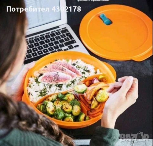 Съдове Кристалуеф с клапан за претопляне , снимка 4 - Други - 50771685