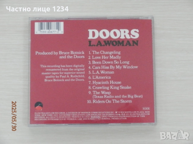 The Doors - 1971 / Foreigner - 1984 - Led Zeppelin - 1969, снимка 5 - CD дискове - 50480270
