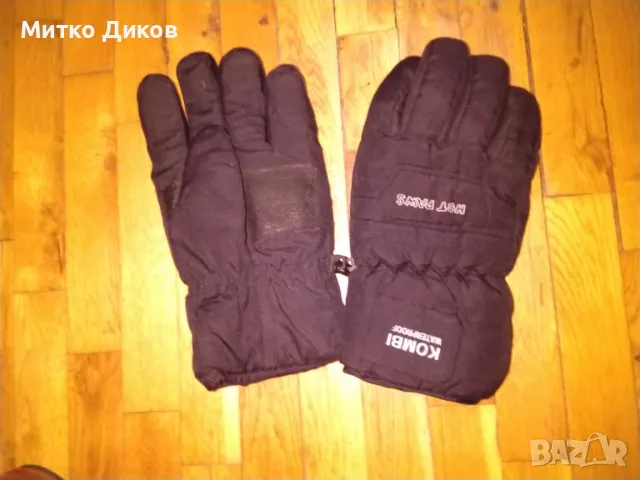Kombi water proof Hot Paws нови маркови ръкавици размер 10, снимка 2 - Ръкавици - 47866819