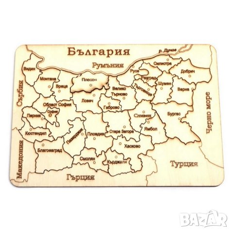 Дървен пъзел - Карта на България, снимка 1