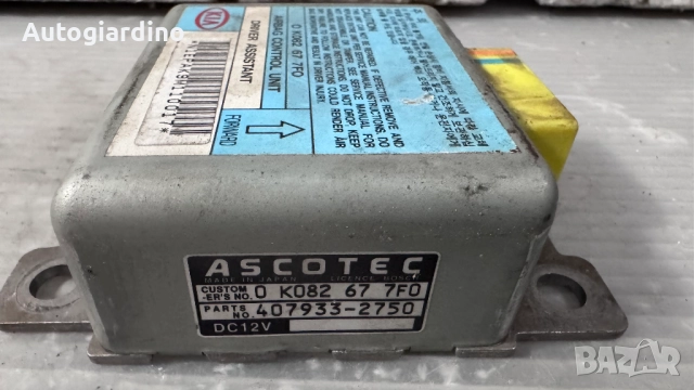 Airbag модул / сензор / датчик зa Kia Sportage - 407933-2750 / 0 K082677F0