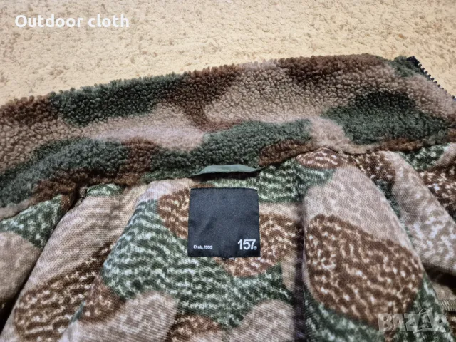 Камуфлажна горница лов риболов туризъм бушкрафт Airsoft, снимка 5 - Екипировка - 48997557