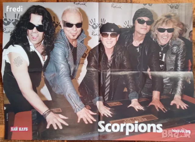 Плакати (Четворни) Rock & Metal (28х40sm) част 1, снимка 15 - Колекции - 47780332