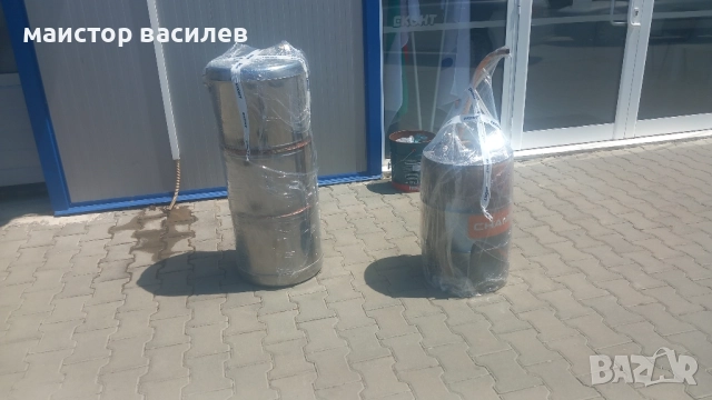 казани за ракия , снимка 3 - Казани за ракия - 52250394