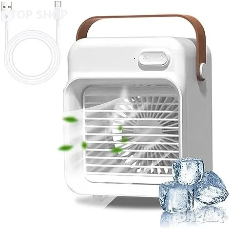 Нов USB акумулаторен вентилатор за охлаждане с режими на мъгла 3 скорости на вятъра