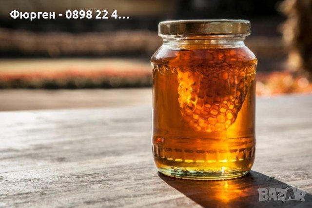 Пчелен мед реколта 2023г, снимка 3 - Разсади - 43414514