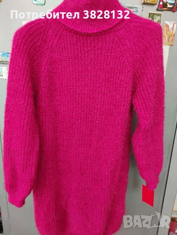 дамска блуза/блузон