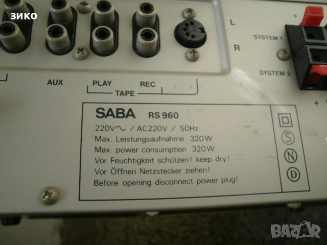 	ресивър Saba RS 960- усилвател с цифров тунер и грамофонна доза, снимка 5 - Ресийвъри, усилватели, смесителни пултове - 51664341