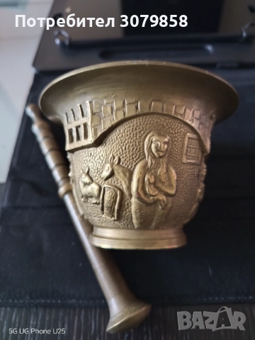 Бронзов религиозен хаван, снимка 5 - Антикварни и старинни предмети - 52720444