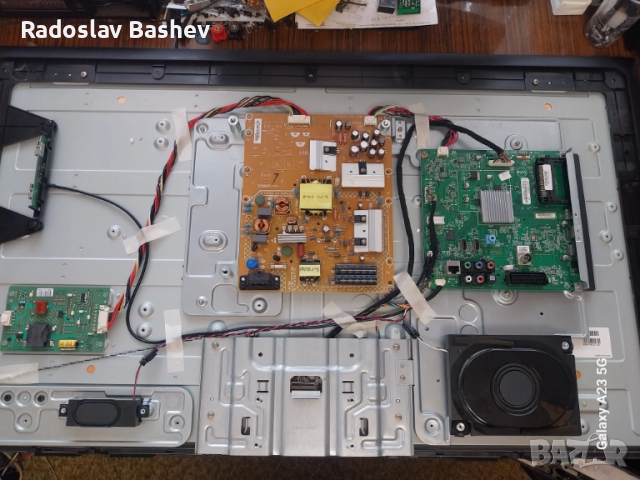 PHILIPS 42PFH6309-88 СЪС СЧУПЕН ДИСПЛЕЙ, снимка 3 - Части и Платки - 52043841