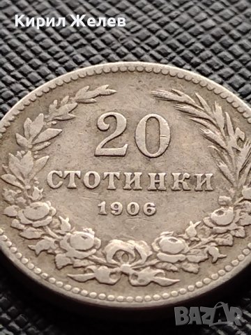 МОНЕТА 20 стотинки 1906г. КНЯЖЕСТВО БЪЛГАРИЯ СТАРА РЯДКА НАД СТОГОДИШНА ЗА КОЛЕКЦИЯ 36258, снимка 4 - Нумизматика и бонистика - 39775633