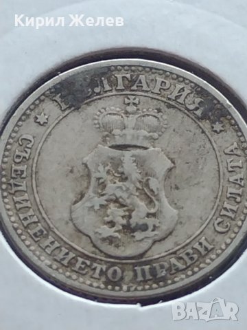 Монета 10 стотинки 1906г. Стара рядка над СТОГОДИШНА за КОЛЕКЦИОНЕРИ 35667, снимка 11 - Нумизматика и бонистика - 43068231