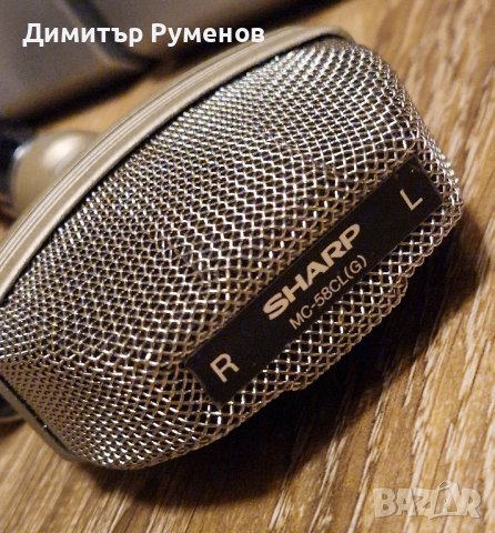 Микрофон Sharp MC 58CL(G), снимка 9 - Микрофони - 43974700