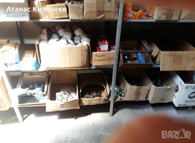 Части за ВАЗ 2101-07 и Москвич, снимка 8 - Части - 26227273