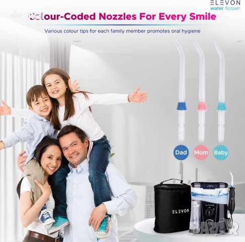 Elevon Premium Water Flosser Kit за семейни стоматологични грижи, снимка 9 - Други - 44082197