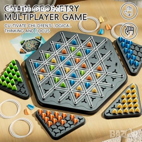 Нова Семейна настолна игра Триъгълна стратегия, 84 части, 5+ години, снимка 3 - Настолни игри - 53373973