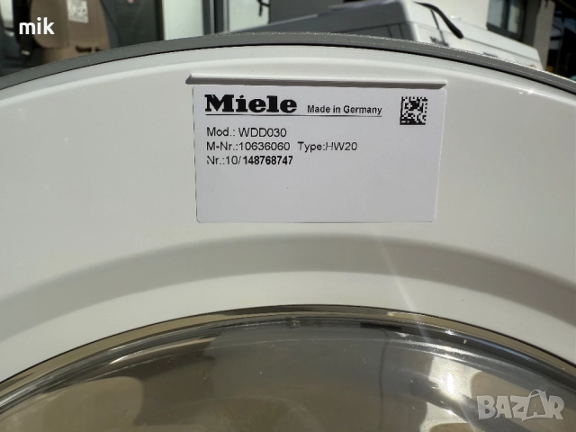 Пералня Миеле W1 Classic пчелна пита 8кг, снимка 8 - Перални - 51952100