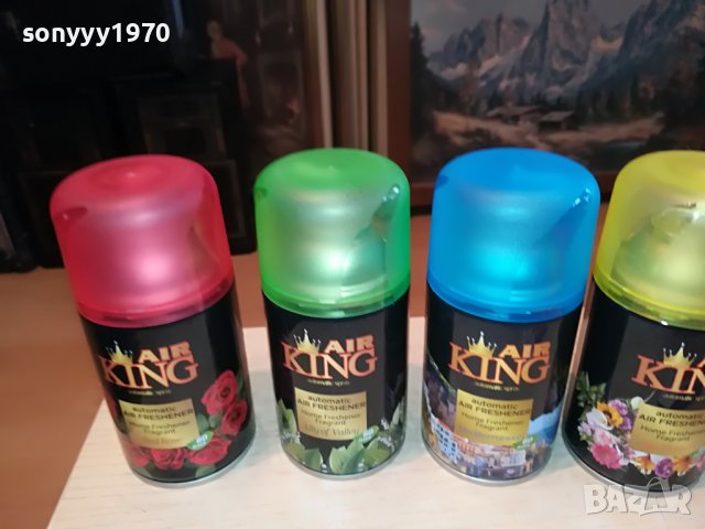 АРОМАТИЗАТОРИ ОТ ТУРЦИЯ 25ЛВ ЗА 1БР 0402231558, снимка 7 - Ароматизатори - 39552840