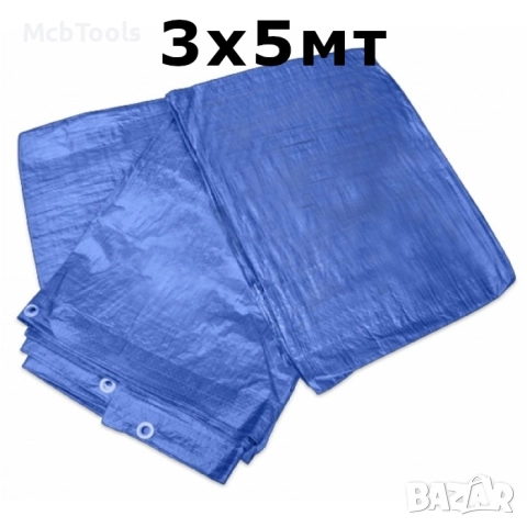 Полиетиленов брезент / Покривало – различни размери, снимка 4 - Други - 52462093