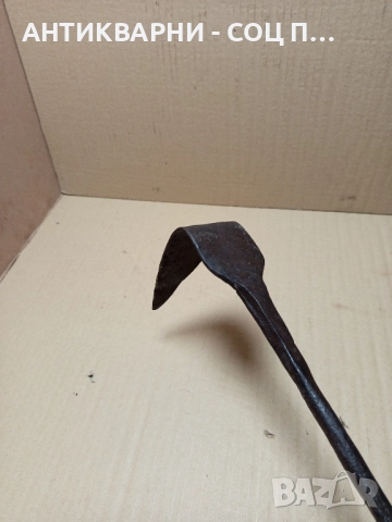Соц Стар Ръчно Кован Ръжен За Пещи Камини Барбекюта Дължина 107см., снимка 5 - Антикварни и старинни предмети - 52539608