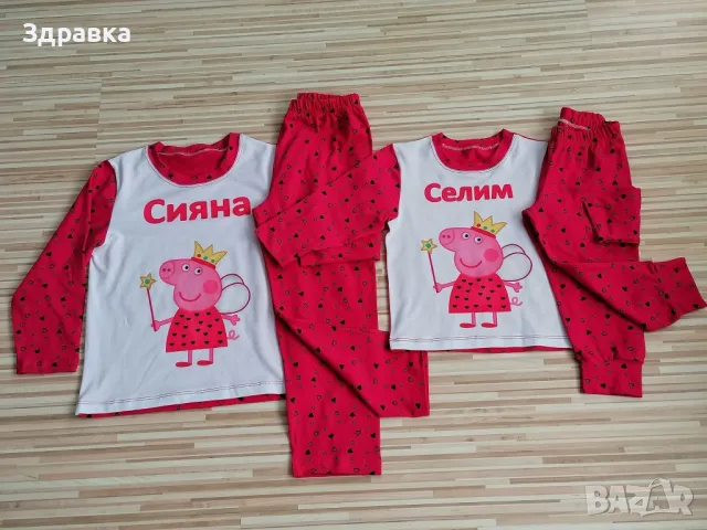 Детска пижама с име, снимка 5 - Детски пижами - 47264367