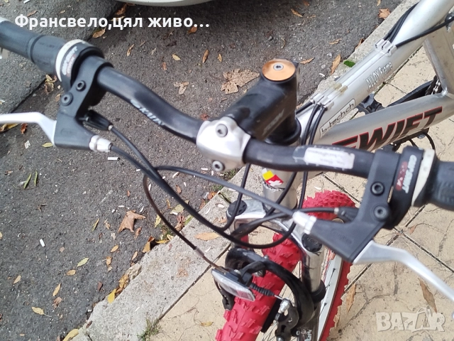 26 цола алуминиев велосипед колело , снимка 2 - Велосипеди - 52187263