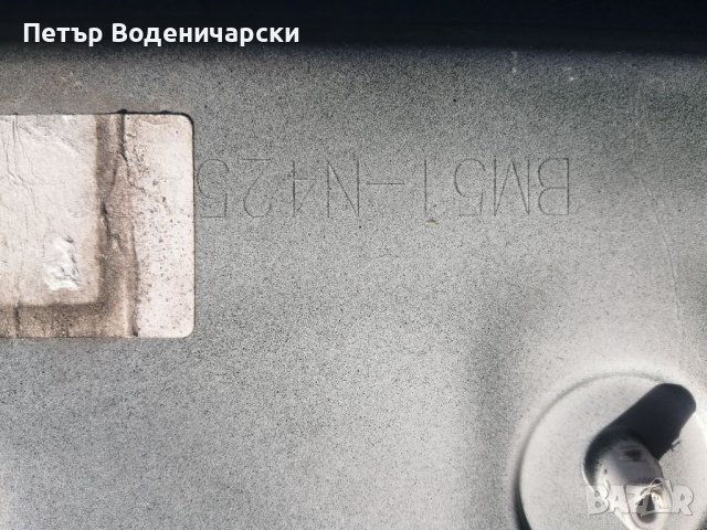Задна врата багажник лайсна броня BM51-N425A30-A. Накладка за багажник Ford Focus III 2014- BM51-N42, снимка 3 - Части - 38574976