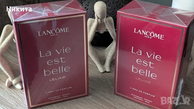 La vie est belle парфюми, снимка 2 - Дамски парфюми - 48726772