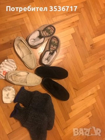 Всичко по 5 e, снимка 16 - Сака - 42482257