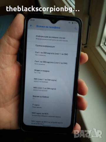 NOKIA 7.2, снимка 8 - Nokia - 53419788