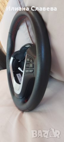 Волан за БМВ 1,2,3 серия ,F20,F22,F30, снимка 5 - Части - 37818553