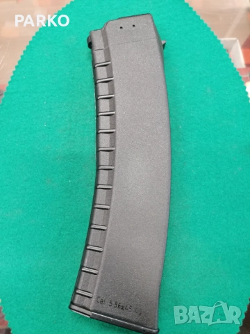 SLR 100 пълнител 