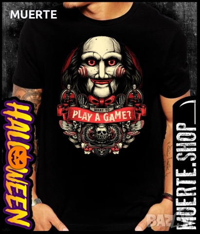 Черна тениска с щампа SAW PLAY A GAME / УБИЙСТВЕН ПЪЗЕЛ
