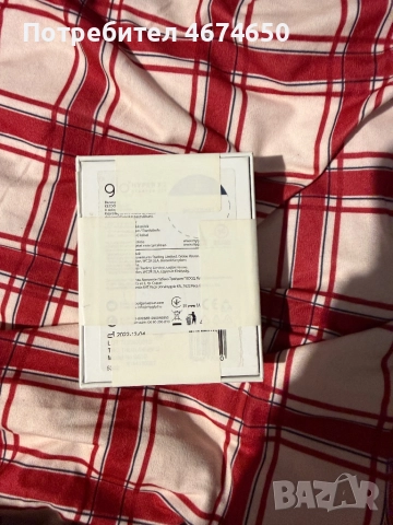 Електронна цигара glo , снимка 7 - Електронни цигари - 52736434