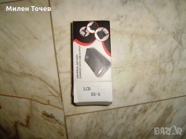 Продавам зарядно за всякакви батери , Чисто Ново, снимка 2 - Друга електроника - 27822982