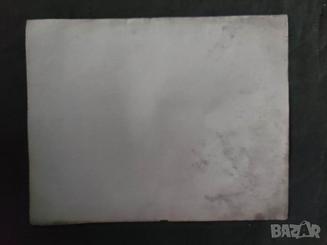 Продавам "Добруджански край. Александър Кръстев  , снимка 3 - Други - 37037897