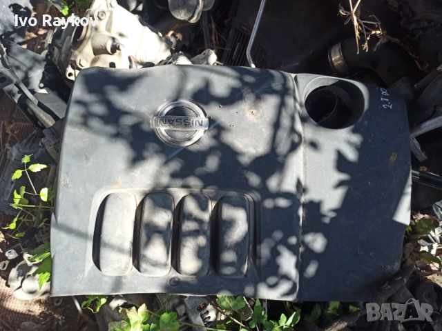 Декоративна кора , двигател за NISSAN 2.0DCI, снимка 2 - Части - 52486261