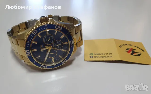 Часовник Guess U0172G5 46мм 