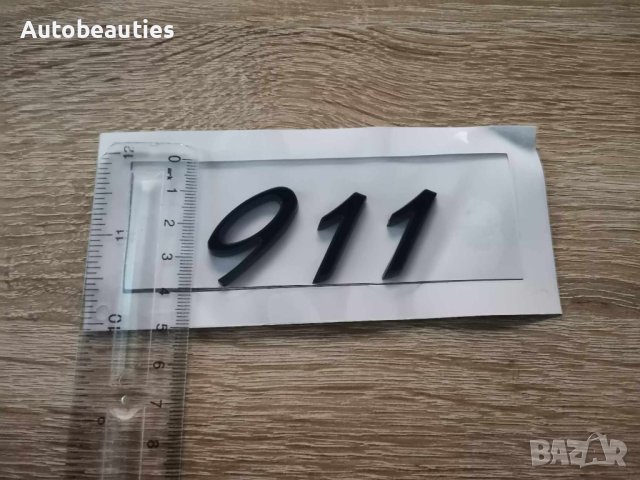 Черна емблема Порше Porsche 911 надпис, снимка 2 - Аксесоари и консумативи - 43956323