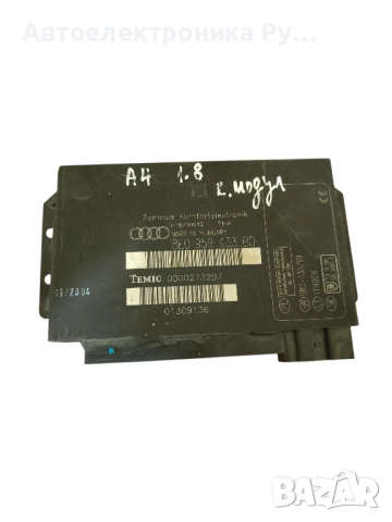 Комфорт контрол модул за Audi A4 1.8, 8E0 959 433 BD , 8E0959433BD