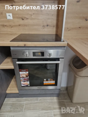 Отлична инвестиция, луксозно обзаведен, снимка 8 - Апартаменти - 50542638